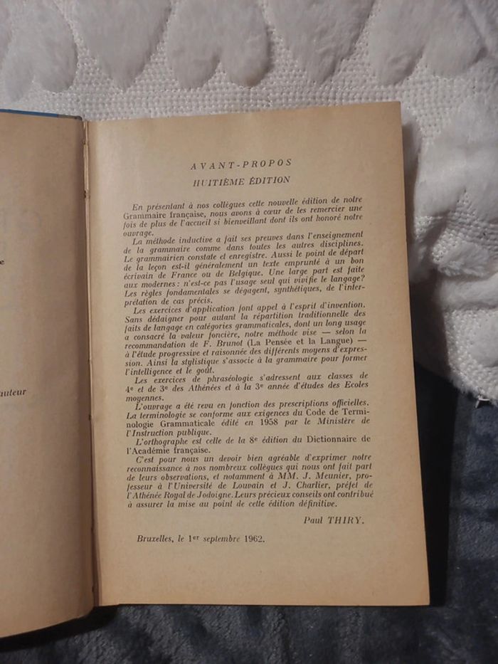 Grammaire francaise - photo numéro 2