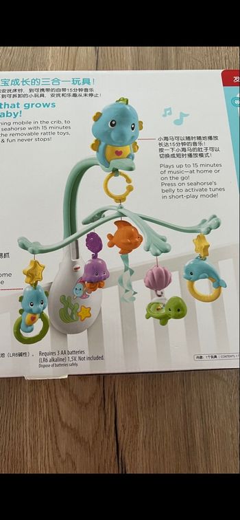 Mobile Fisher price hyppocampe