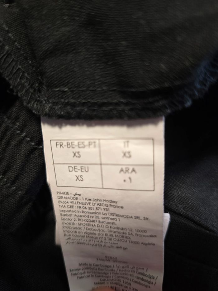 Pantalon souple - photo numéro 4