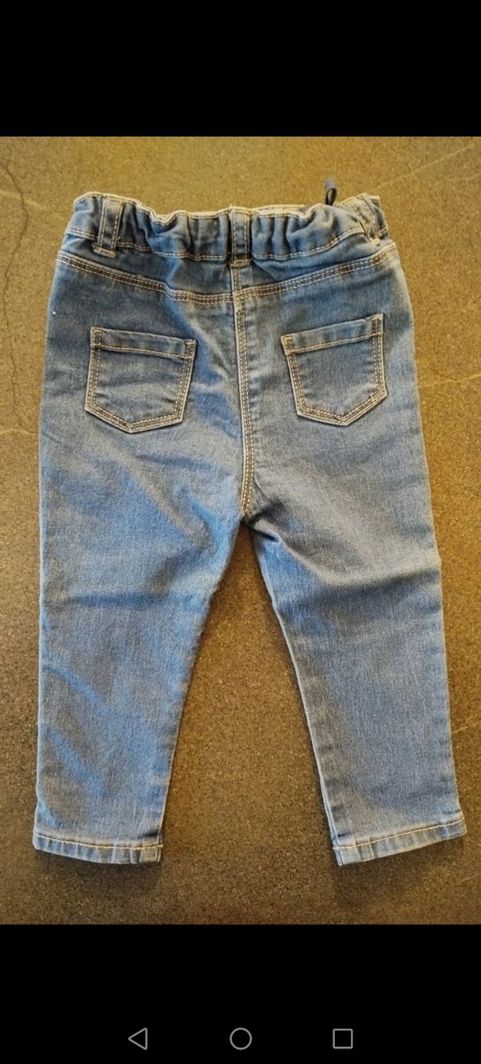 Pantalon enfant - photo numéro 2