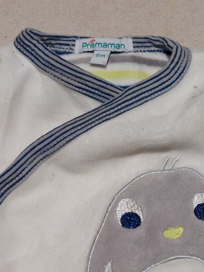 Pyjama - photo numéro 2