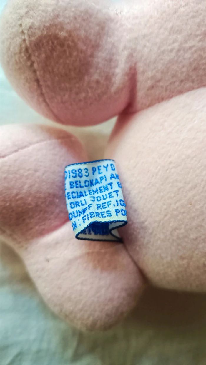 Peluche bébé Schtroumpfs 1983 hochet - photo numéro 5
