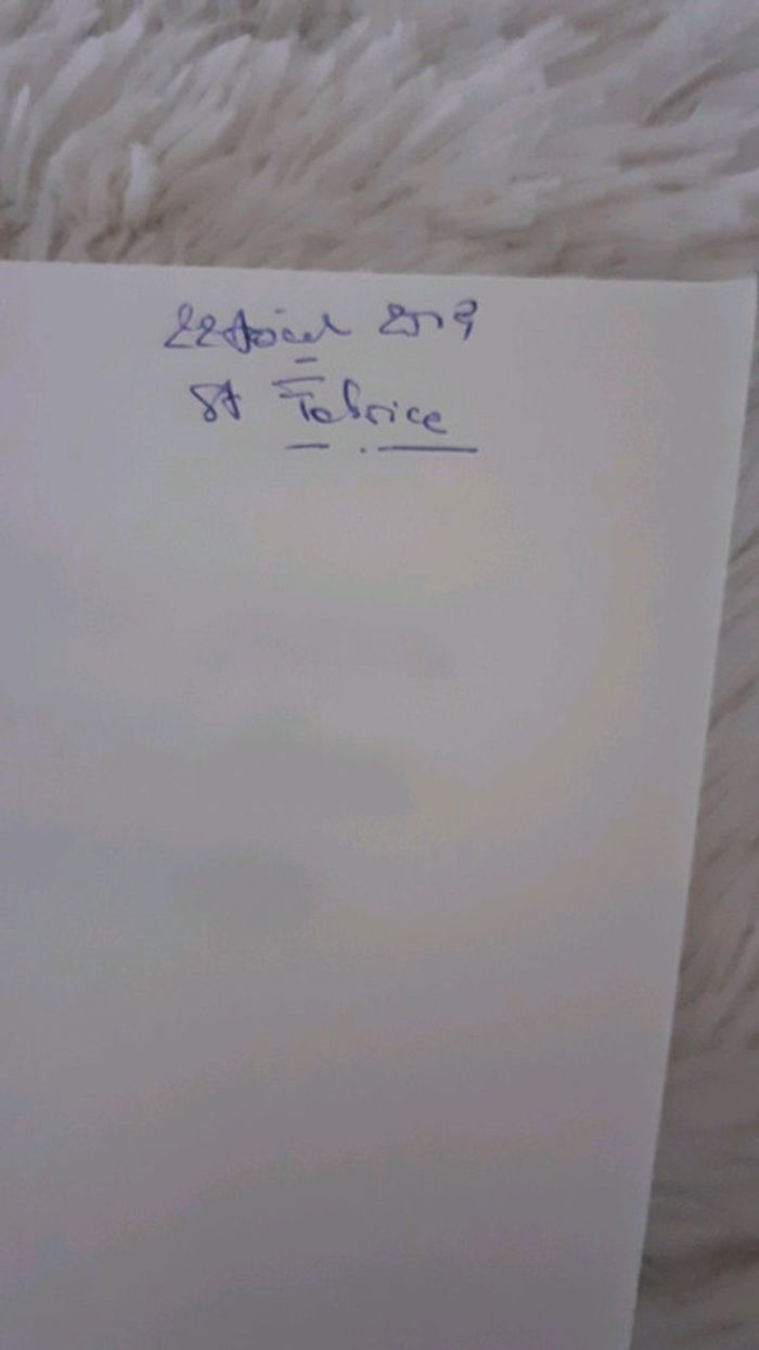 Livre de poche - photo numéro 4