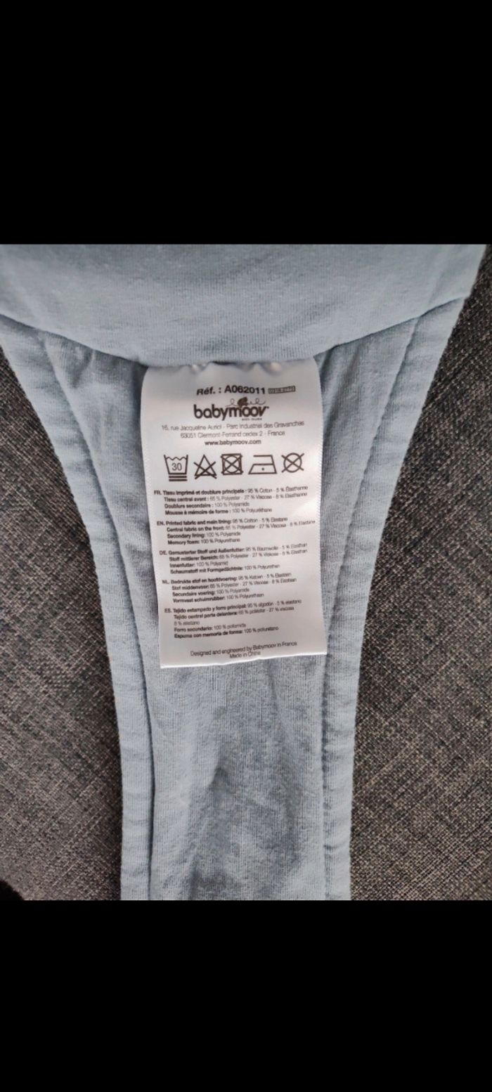 Ceinture de grossesse de sommeil - photo numéro 6