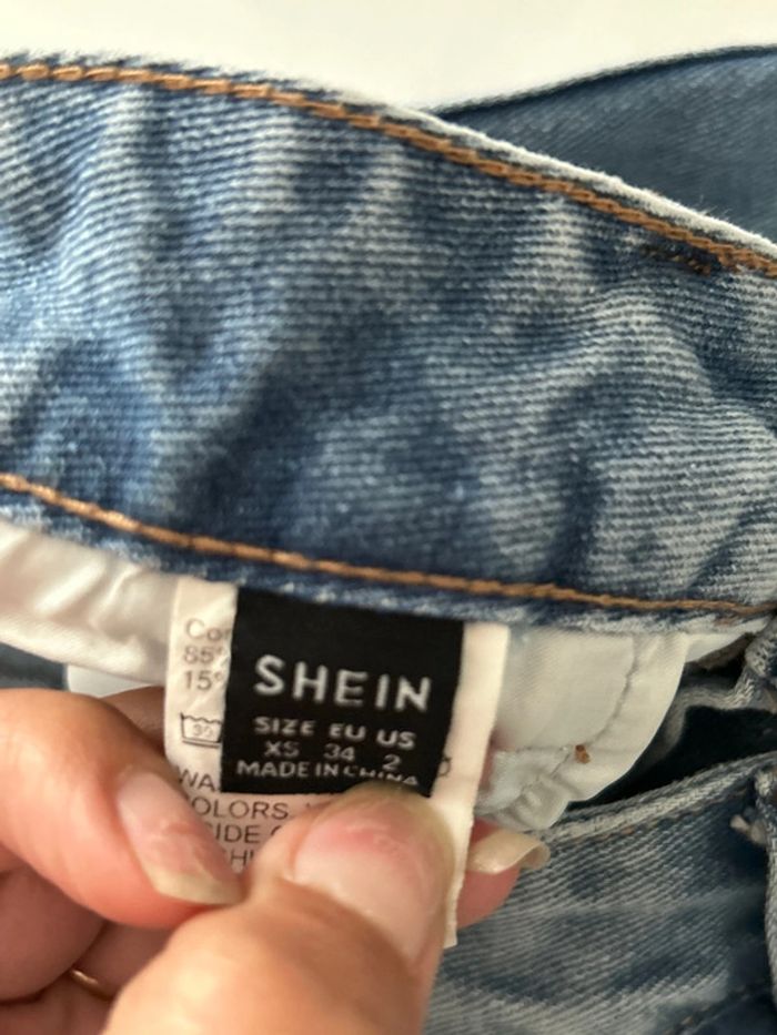 Jeans très bon état - photo numéro 2