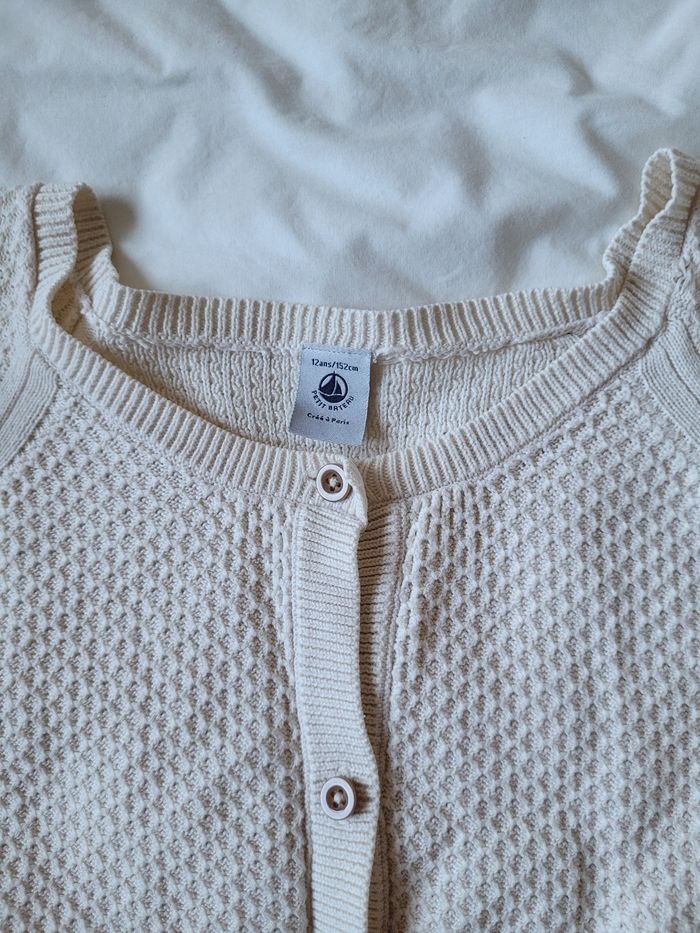 Gilet blanc crème petit bateau - photo numéro 2