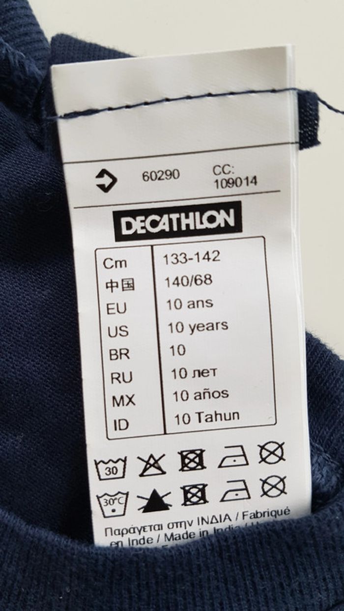 T-shirt decathlon 10 ans Très bon état - photo numéro 5