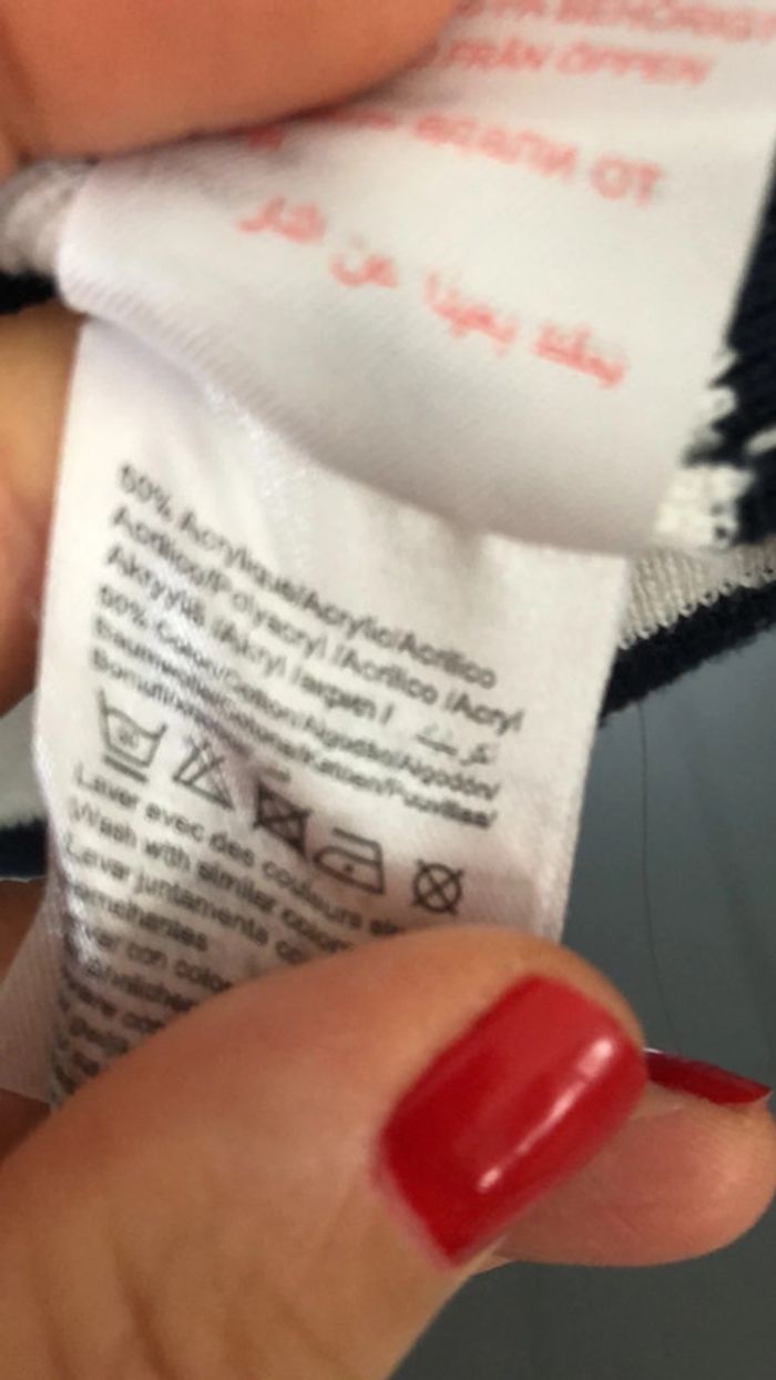 Vertbaudet - pull garçon 10ans - photo numéro 4