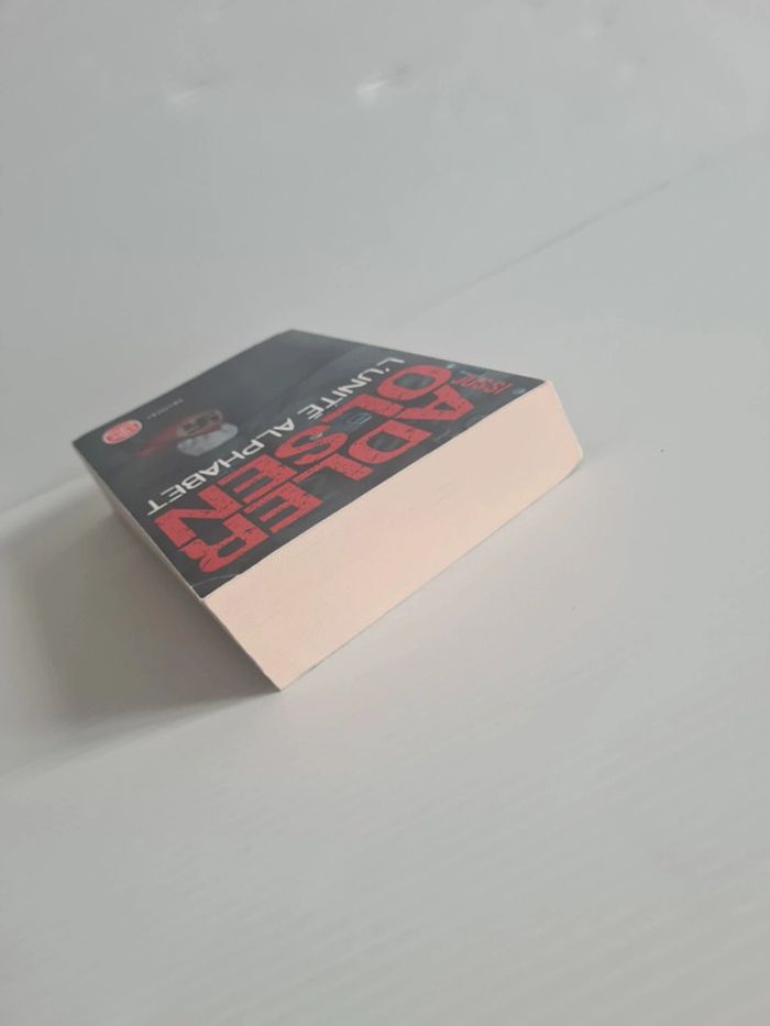 Livre policier "L'unité Alphabet" de Jussi Adler Olsen - photo numéro 5