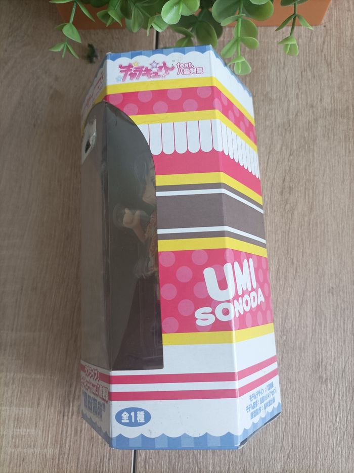 Figurine Umi Sonoda lovelive Sega love live - photo numéro 3