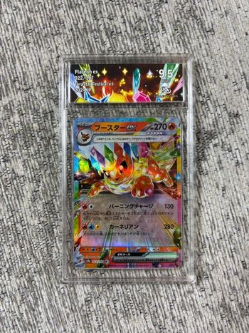 Carte Pokémon Pyroli EX Japonaise Gradée Collect Aura 9.5