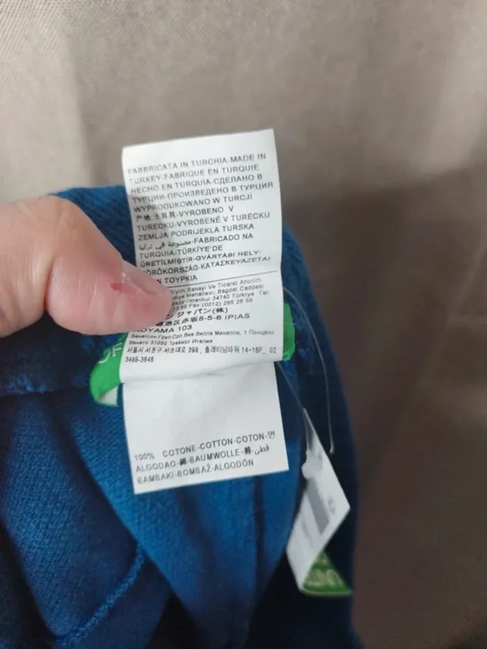 Short de plage united colors of benetton - photo numéro 9