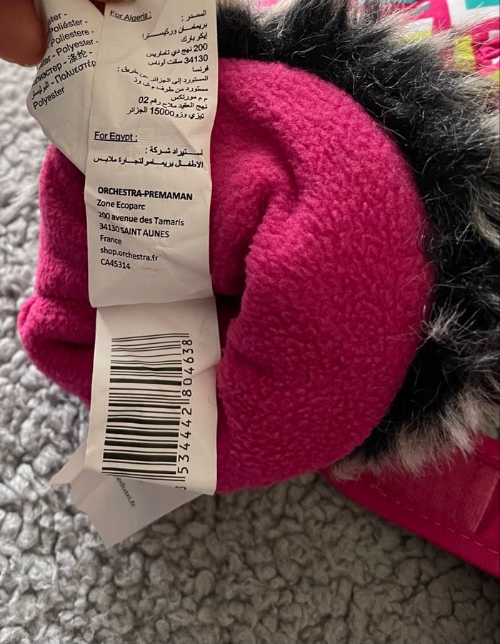 Gants de ski Orchestra imprimés avec poignets en fausse fourrure fille T3 Orchestra - photo numéro 8