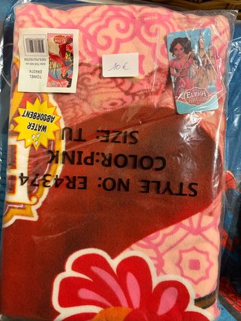 Drap bain  Elena Avalor