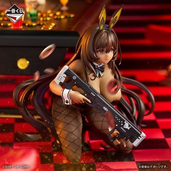 Ichiban kuji nikke