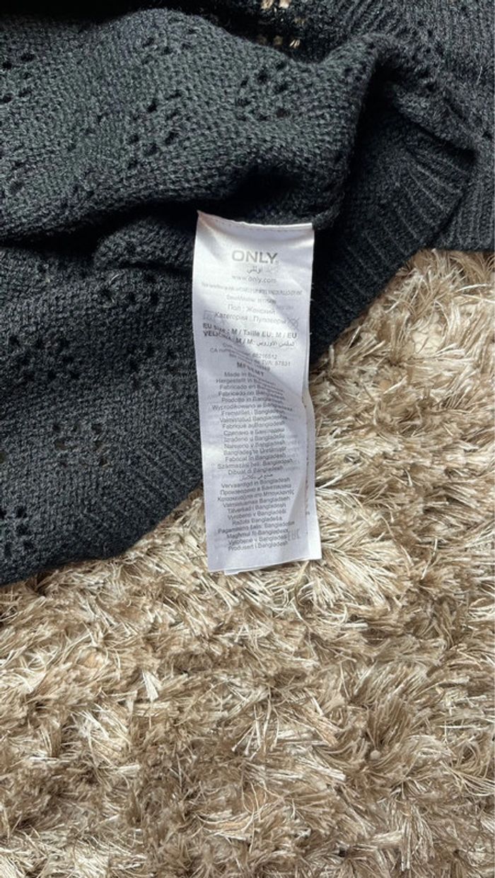 Pull Only - photo numéro 3