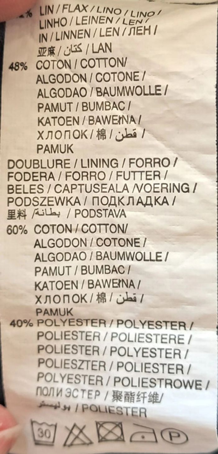 pantacourt bébé - photo numéro 4