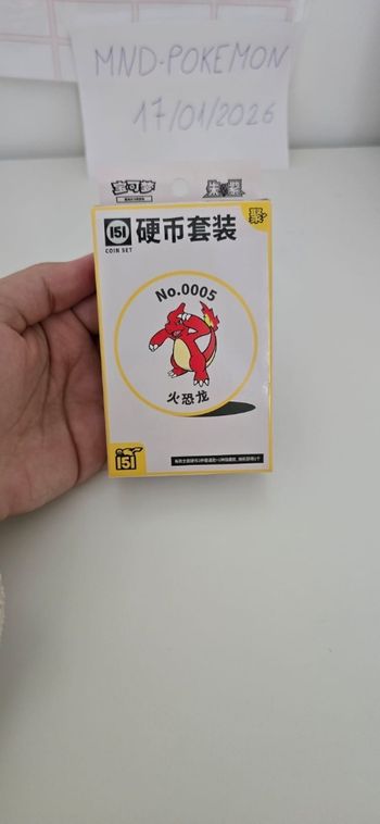 Coffret Pokémon 151 Coin Set  - Neuf Scellé (Version Chinoise)