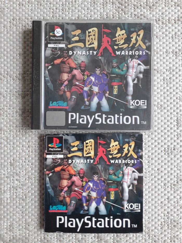 Playstation 1 ps1 dynasty warriors