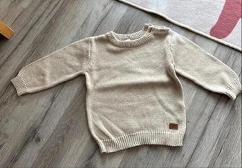 pull beige