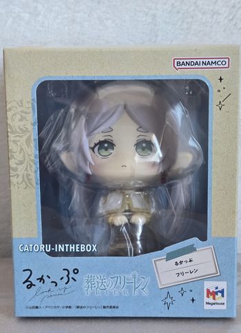 Figurine / Figure Look Up - Frieren Beyond Journey's End : Frieren