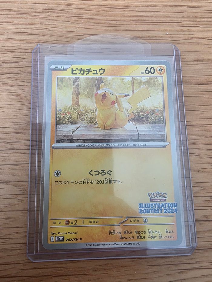 Lot de cartes Pokémon Japonaises – Plusieurs possibilités - photo numéro 3
