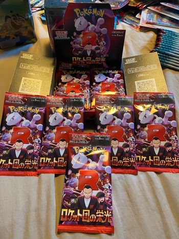 Lot de 5 boosters pokémon SV10 japonais