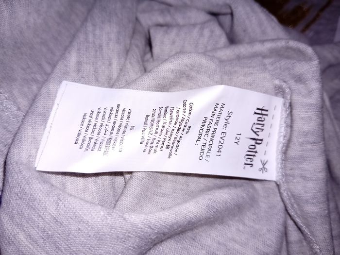 Pyjama harry potter - photo numéro 5