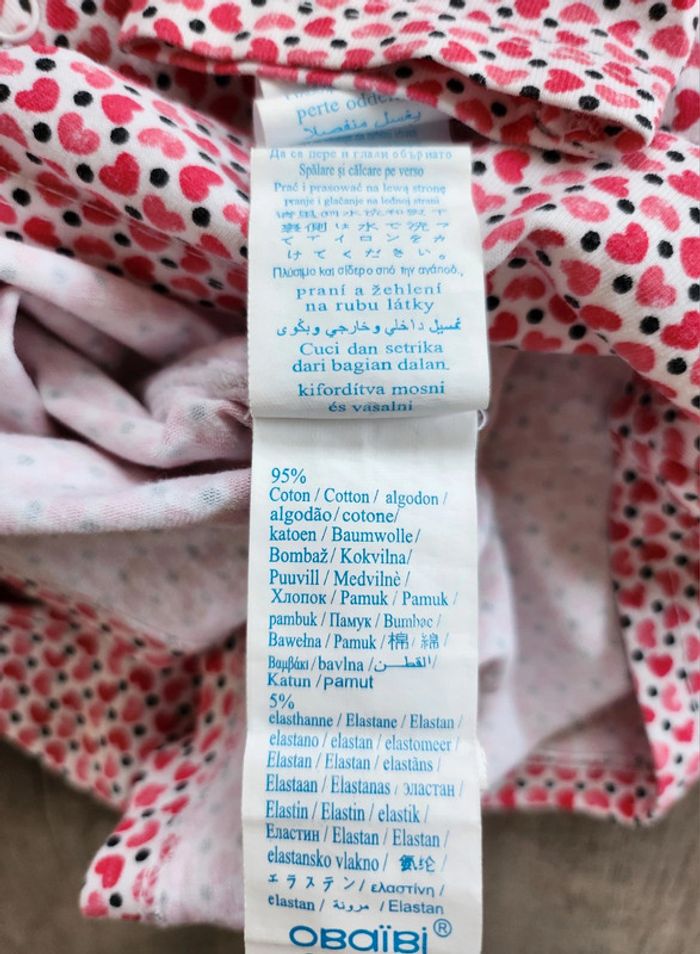 Haut manches longues fille 6 mois - photo numéro 4