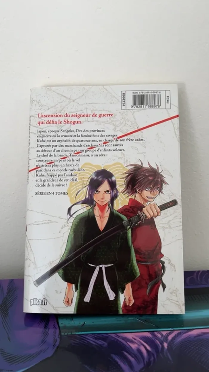 Manga - Sengoku, Chronique d’une ère guerrière tome 1 FR - photo numéro 2