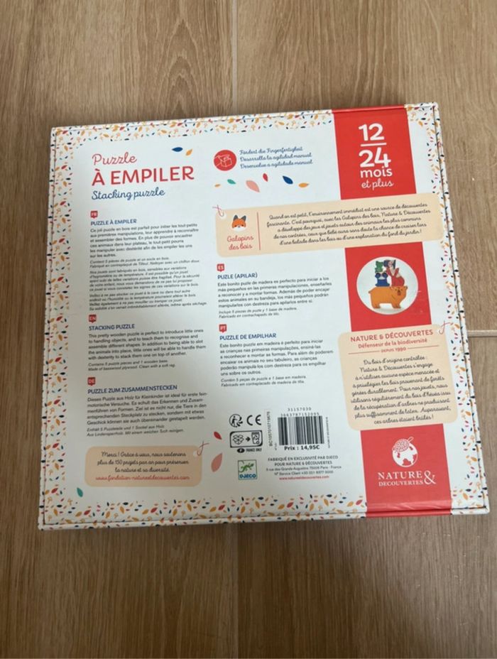 Puzzle à empiler - photo numéro 3