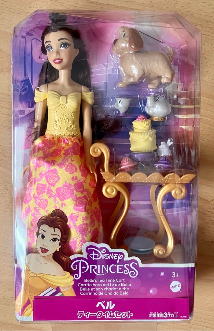 Poupée Disney princesse
