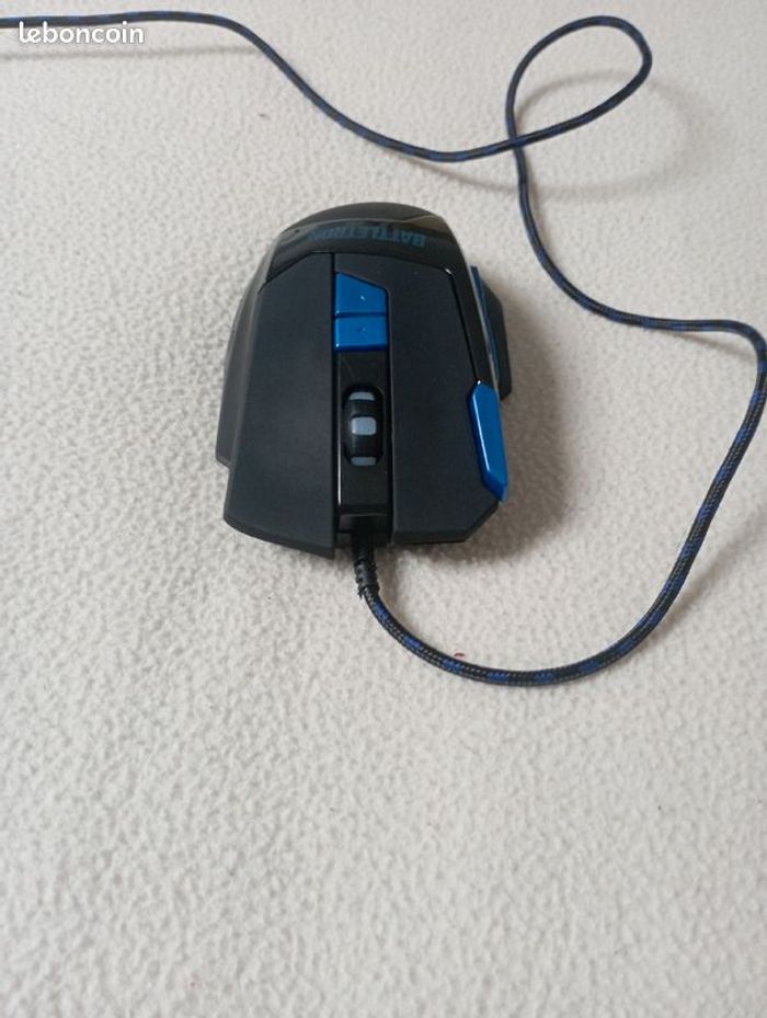 souris gamer professionnel - photo numéro 4
