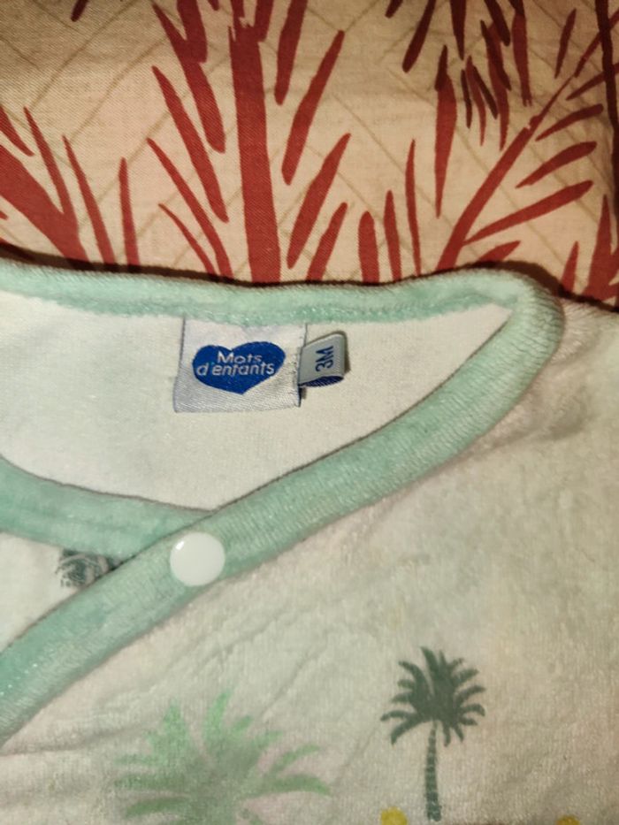 Pyjama jungle - photo numéro 3