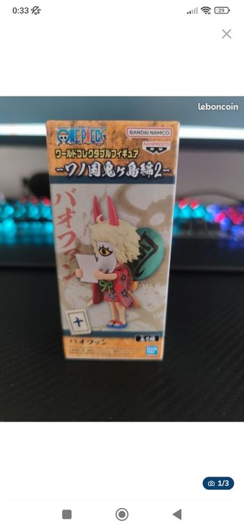 Figurine one pièce neuve