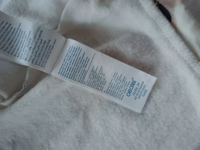 Veste bomber molletonnée Obaïbi 12 mois - photo numéro 4