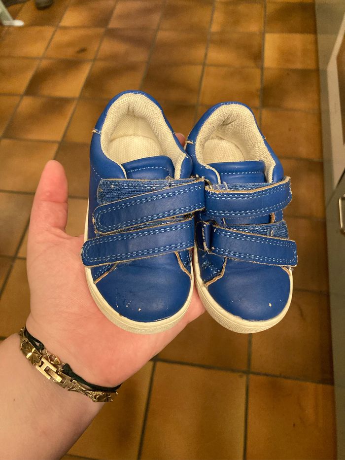 Basket basse bébé