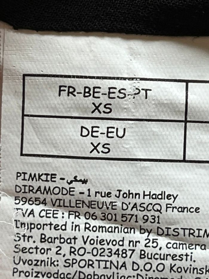 Veste blazer motif serpent pimkie XS - photo numéro 7