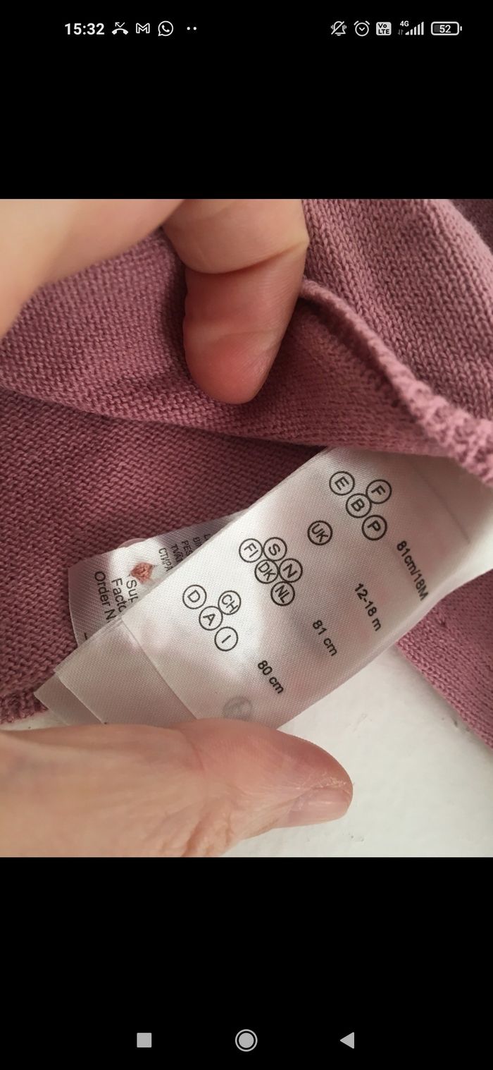 Boléro Vertbaudet en 18 mois - photo numéro 3