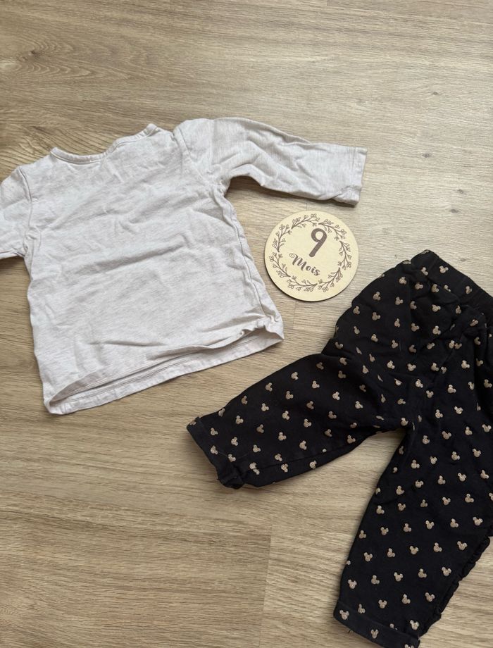 Ensemble coton - photo numéro 6