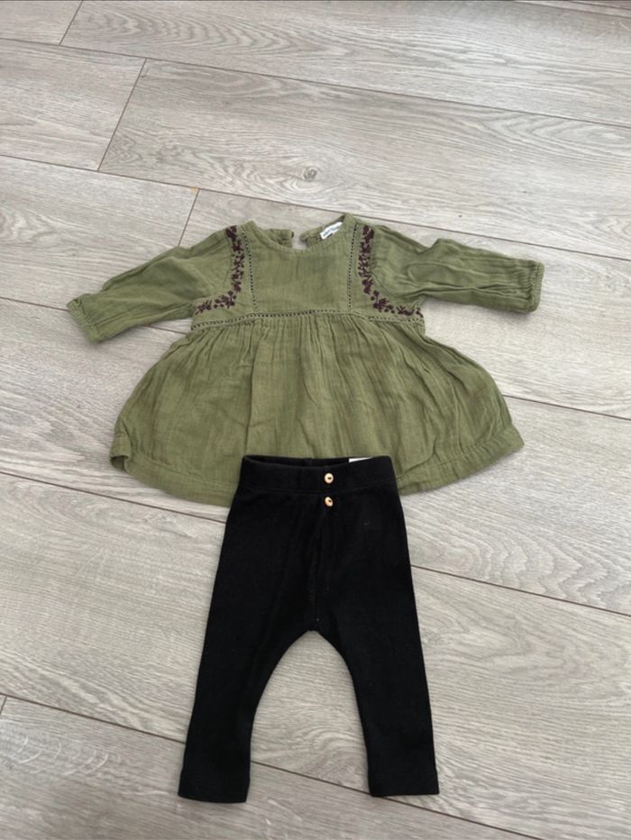 Ensembles - photo numéro 7