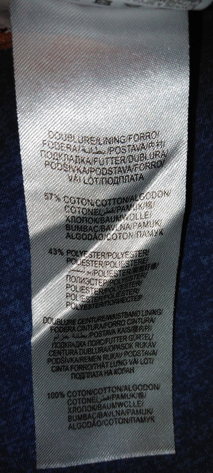 Pantalon "petite fille" velours, camel, 10 ans, Sergent Major - photo numéro 7