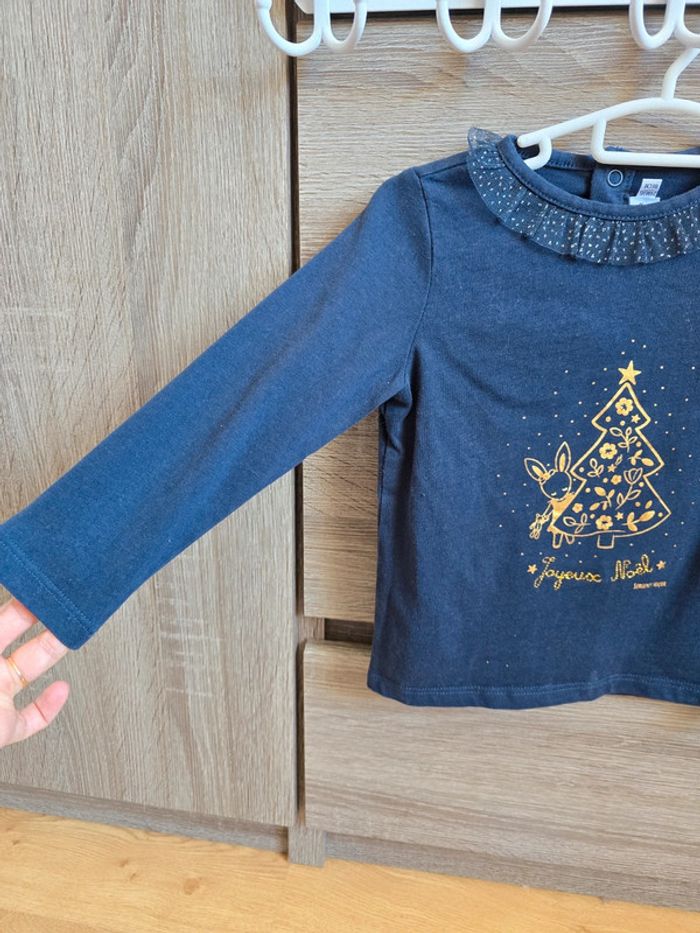 Vêtement Bébé Fille - Ensemble Combishort - Sergent Major - 24 mois 86 cm - photo numéro 3