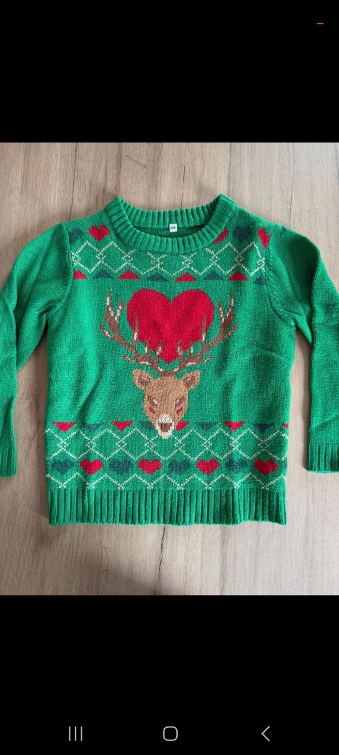 Pull de Noël