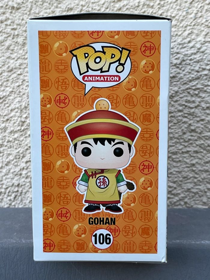 Funko Pop « Gohan » 106 - photo numéro 2