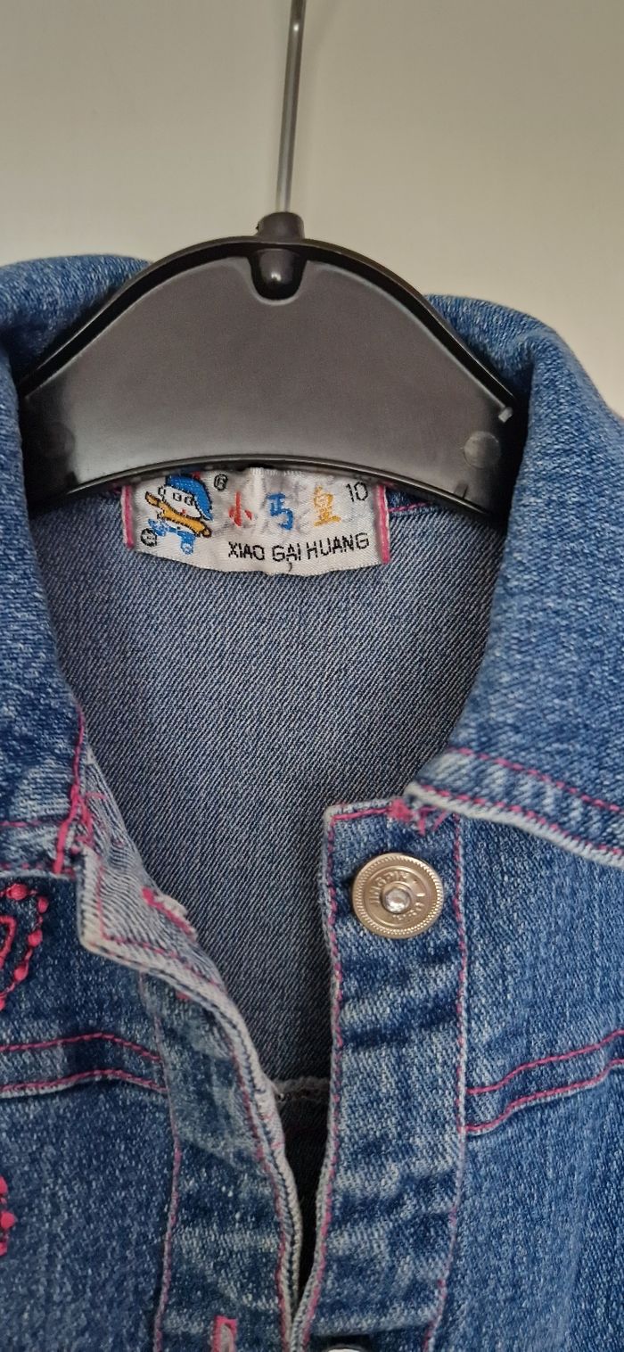 Veste en jeans fille 3 ans - photo numéro 2