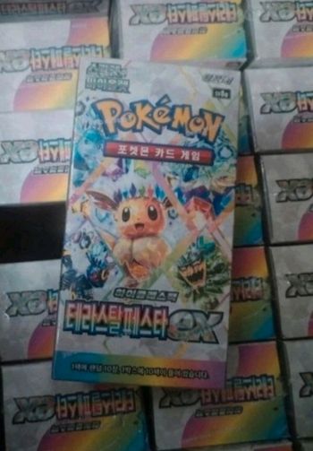 1 display sv8a coréen Évolutions Prismatiques terastal festival kr neuf scellé Pokemon