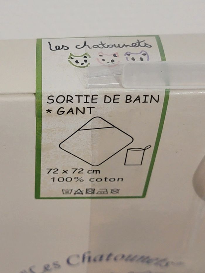 Sortie de bain + gant - photo numéro 4