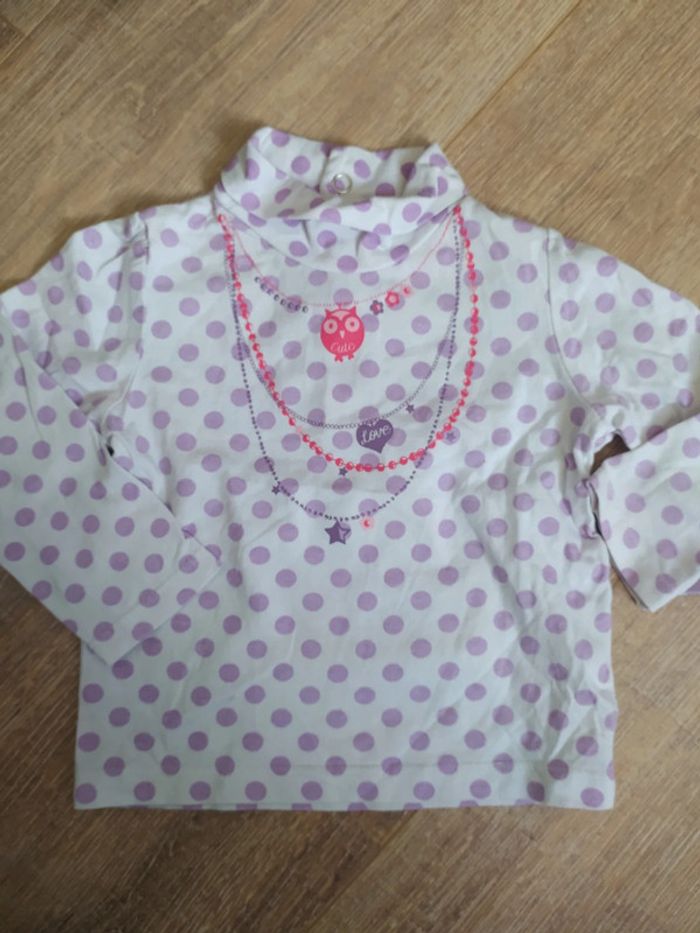 Tee-shirt 1 an - photo numéro 2