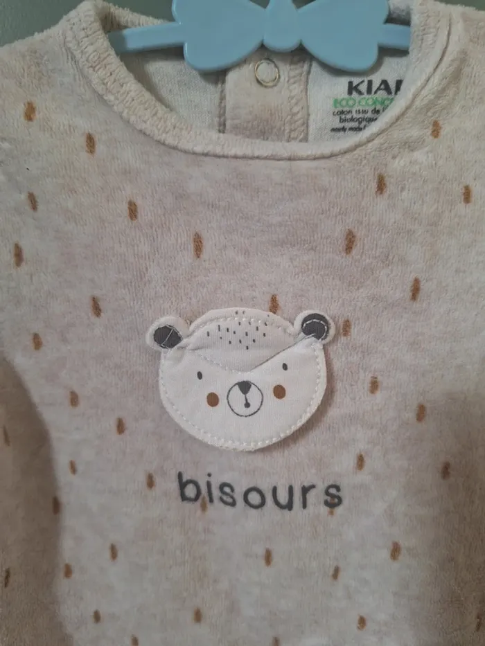 Pyjama - Kiabi - 1 mois - photo numéro 4